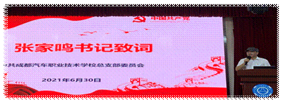image006.gif