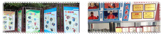 image008.gif
