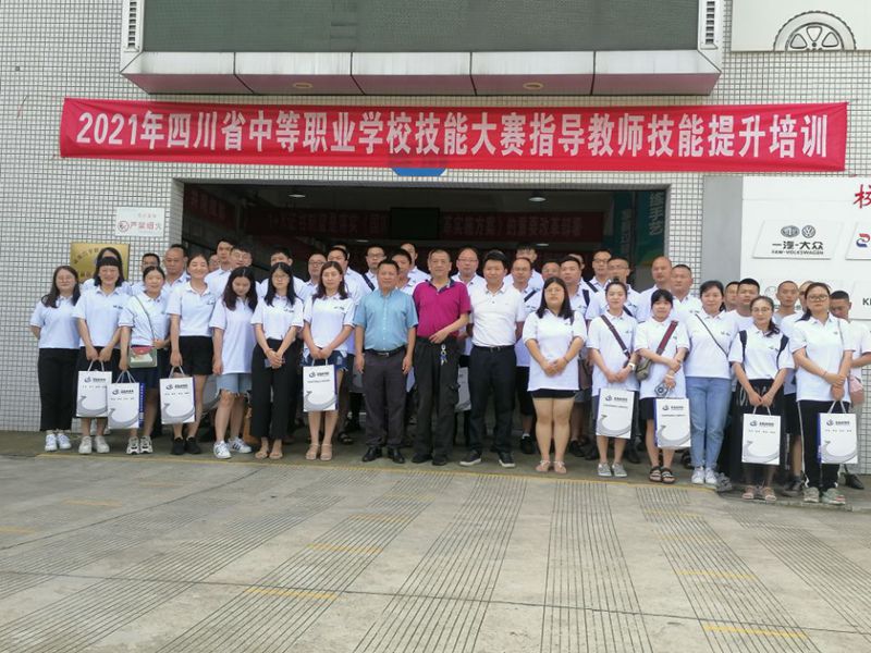 04E0FA6366F06176A7EEFEA00E4ABC13_副本.jpg