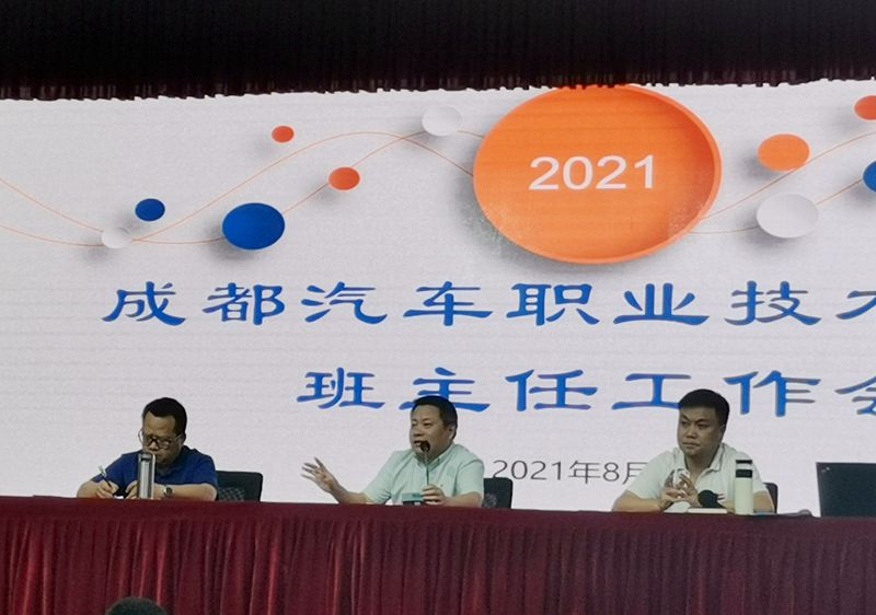 微信图片_202108260935225_副本_副本.jpg