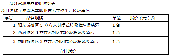 QQ图片20210914185626.png