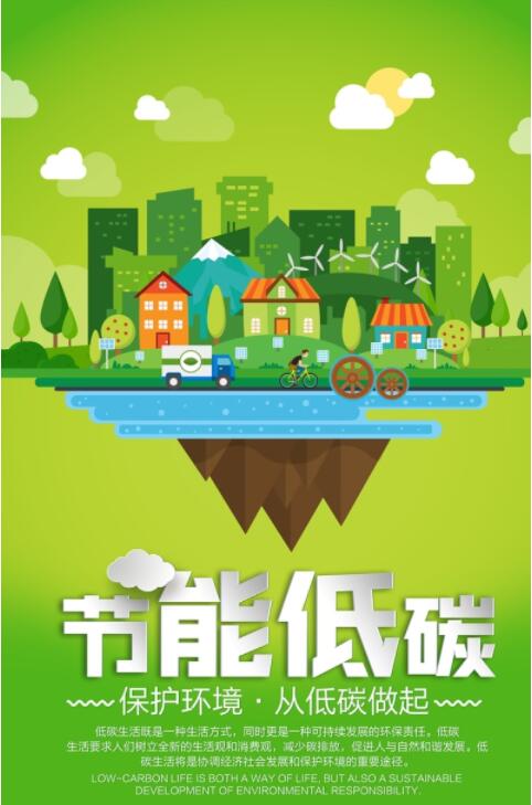 QQ图片20210924160935.jpg