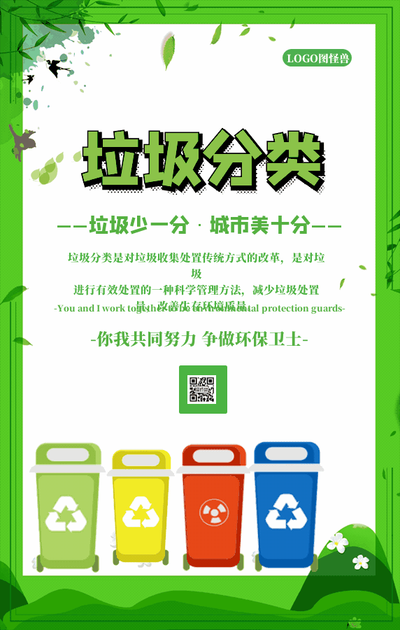 图片12.png