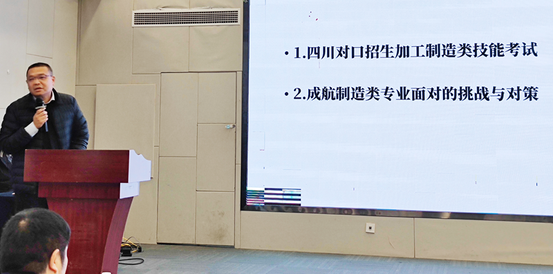 图片2_副本.png