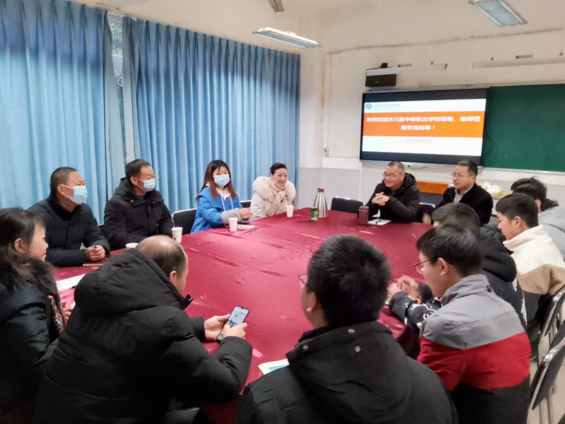 QQ图片20211230111514_副本.jpg