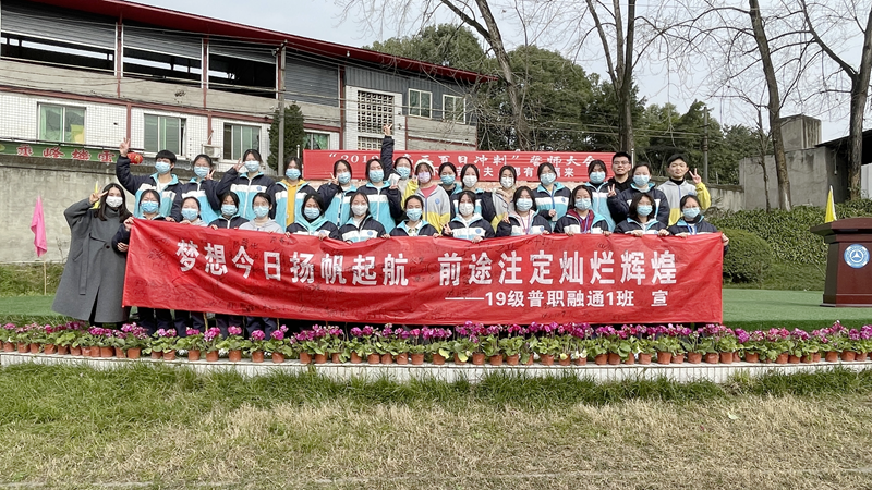 图片12_副本.png