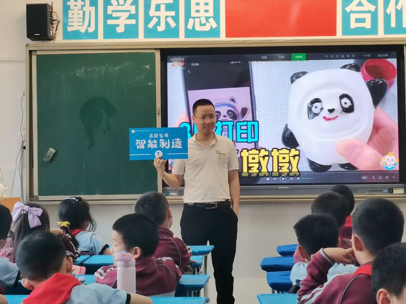 082d01c3f072db235da3a0a3c9c47f3_副本.jpg
