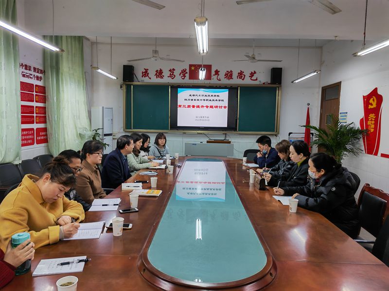 QQ图片20220401170940_副本.jpg