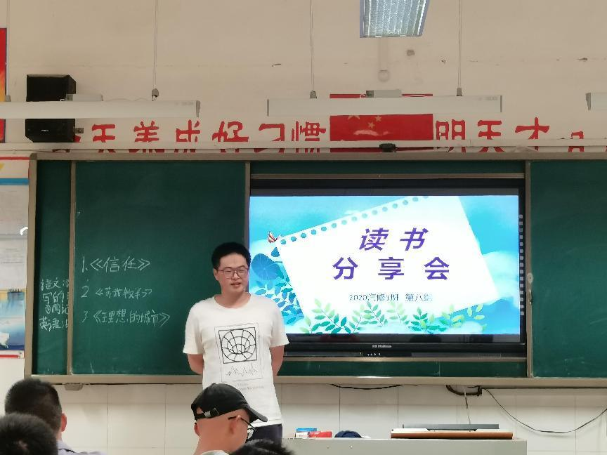 5.png