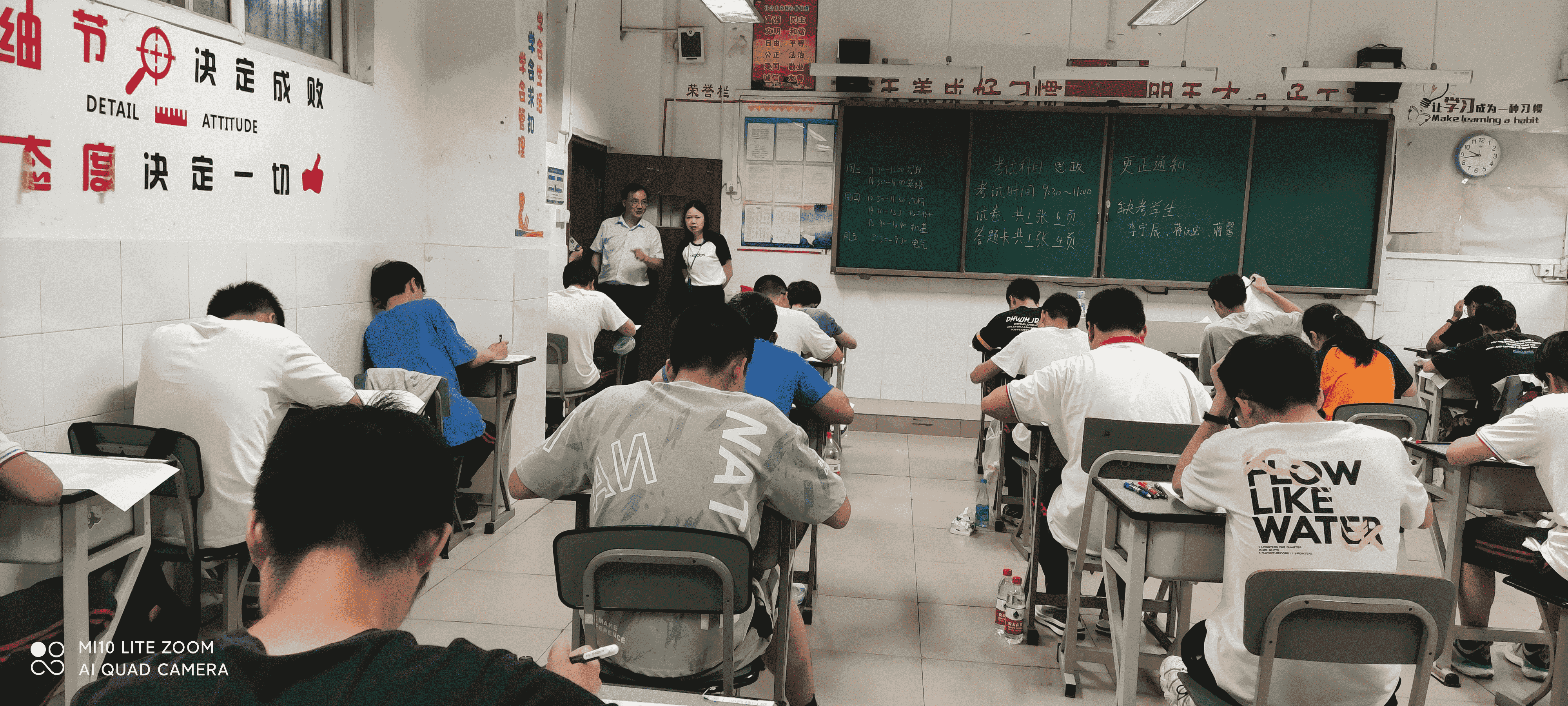图片7.png