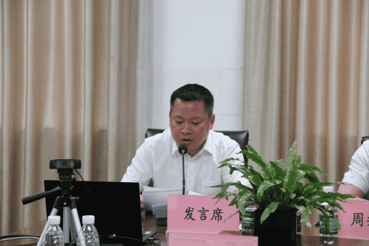 图片23.png