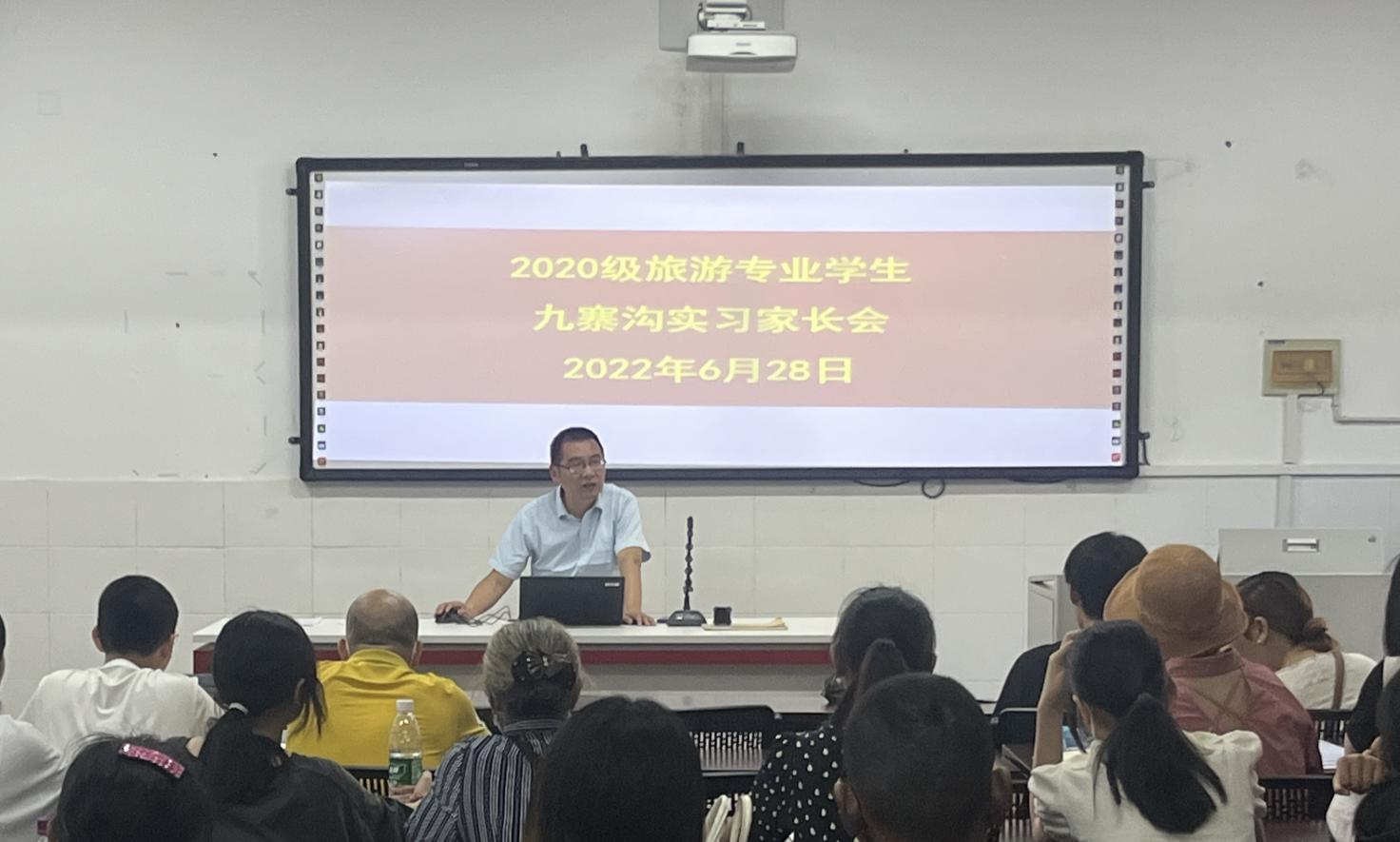 图片29.png