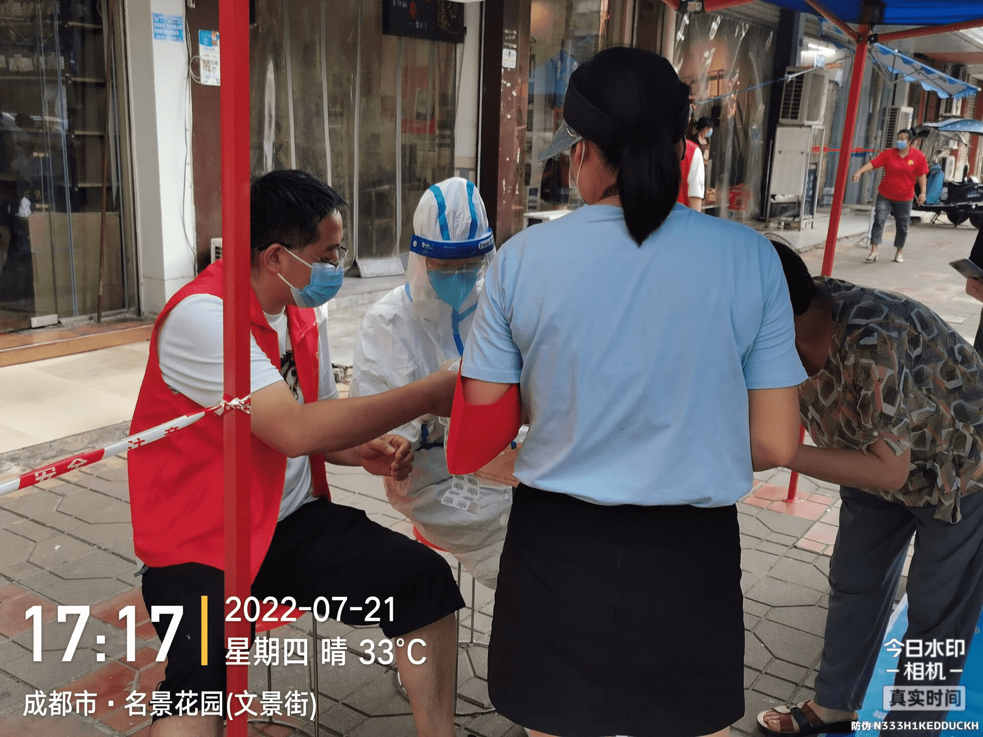 图片13.png