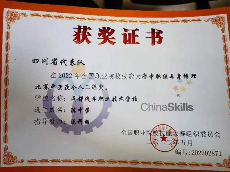 2.png