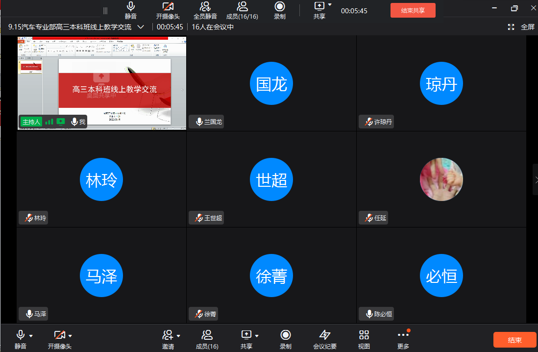 图片22.png