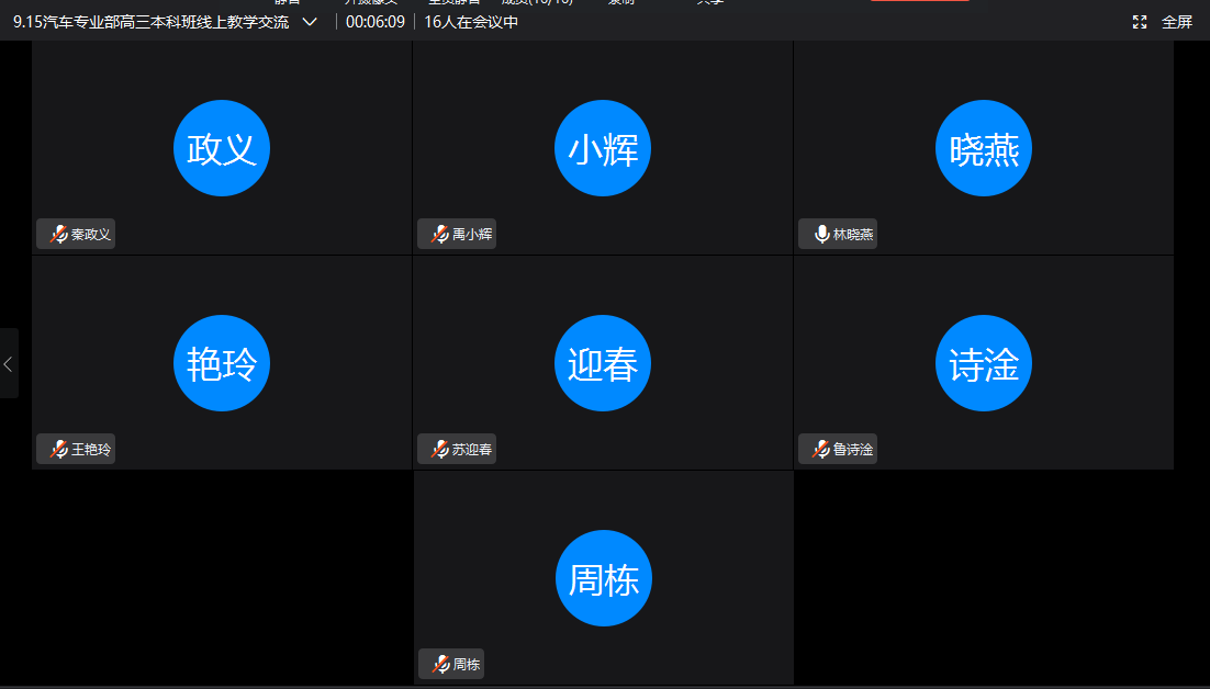 图片23.png