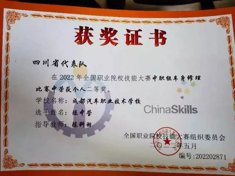 图片8.png