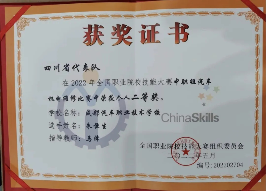 图片9.png