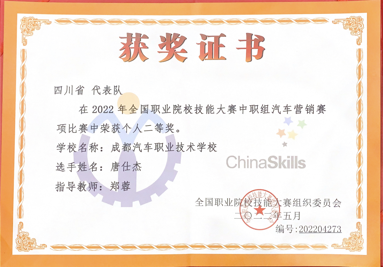 图片10.png