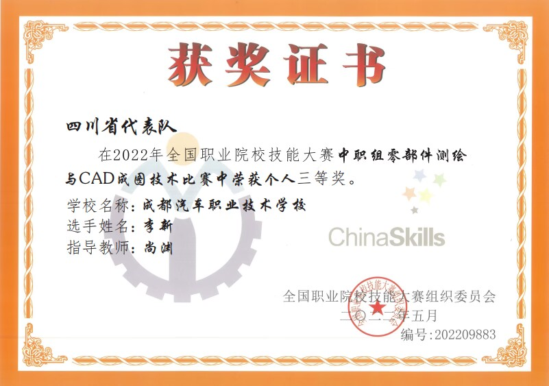 图片11.png
