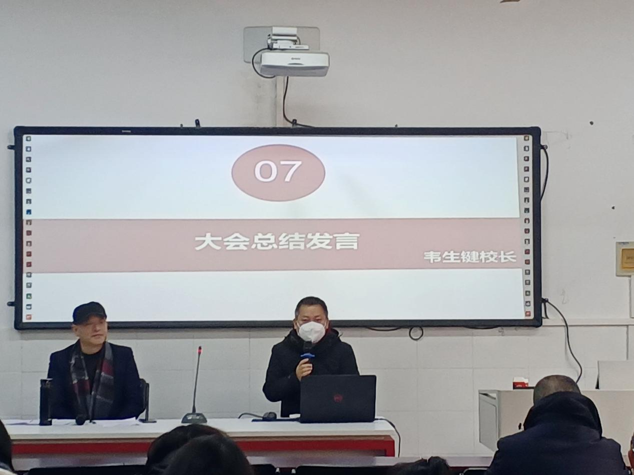 图片8.png