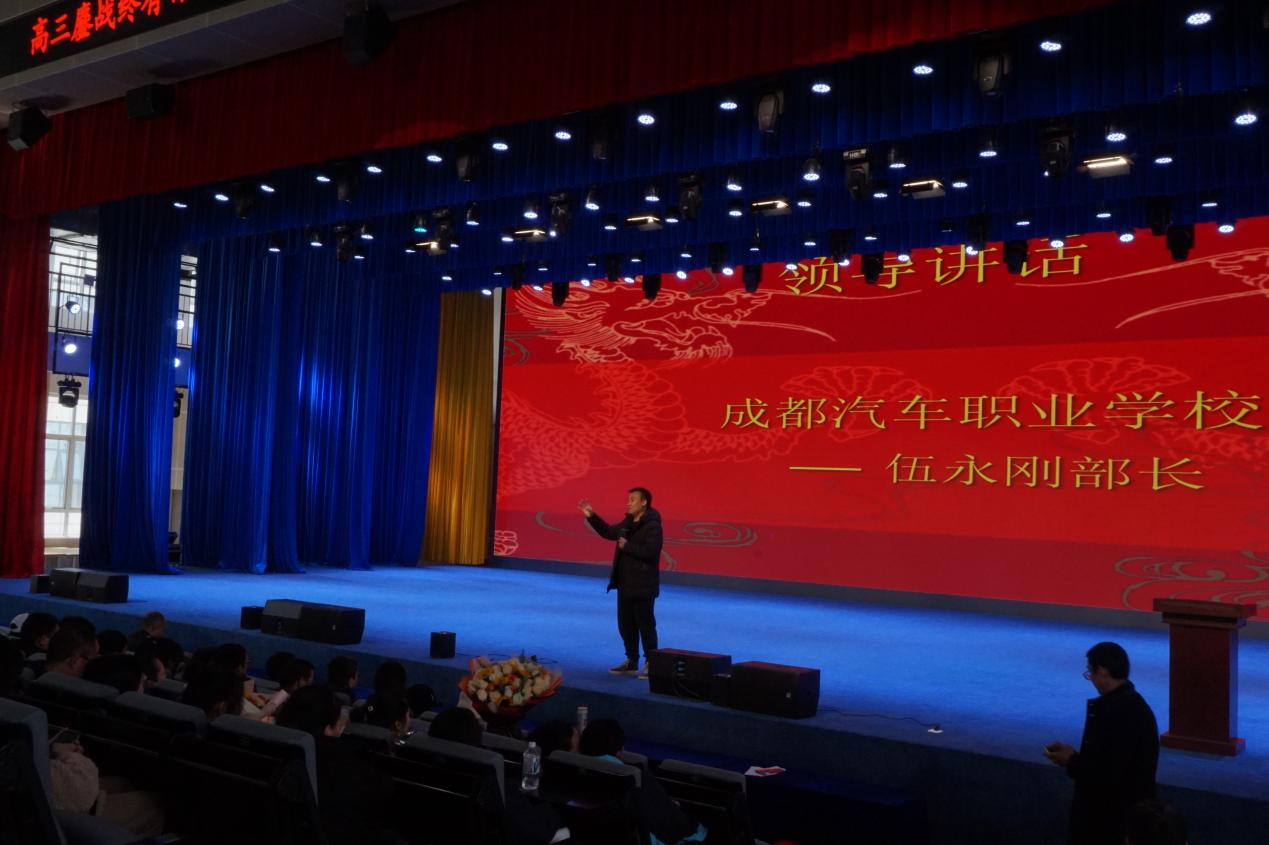 图片 4.png