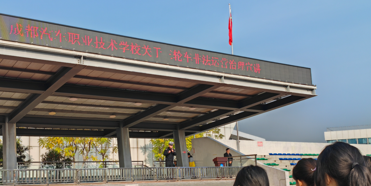 图片 3.png