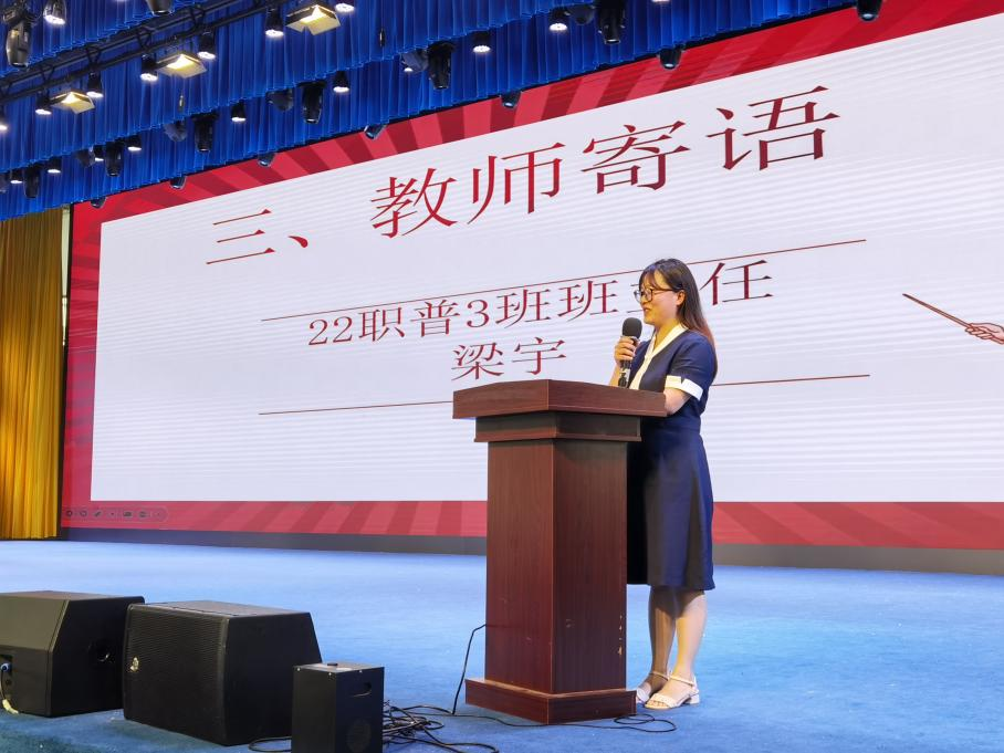 图片 3.png
