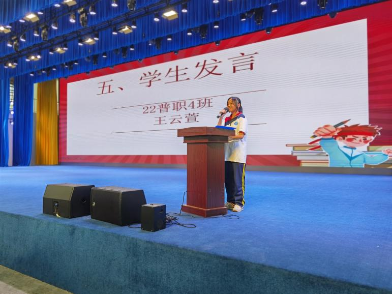 图片 4.png