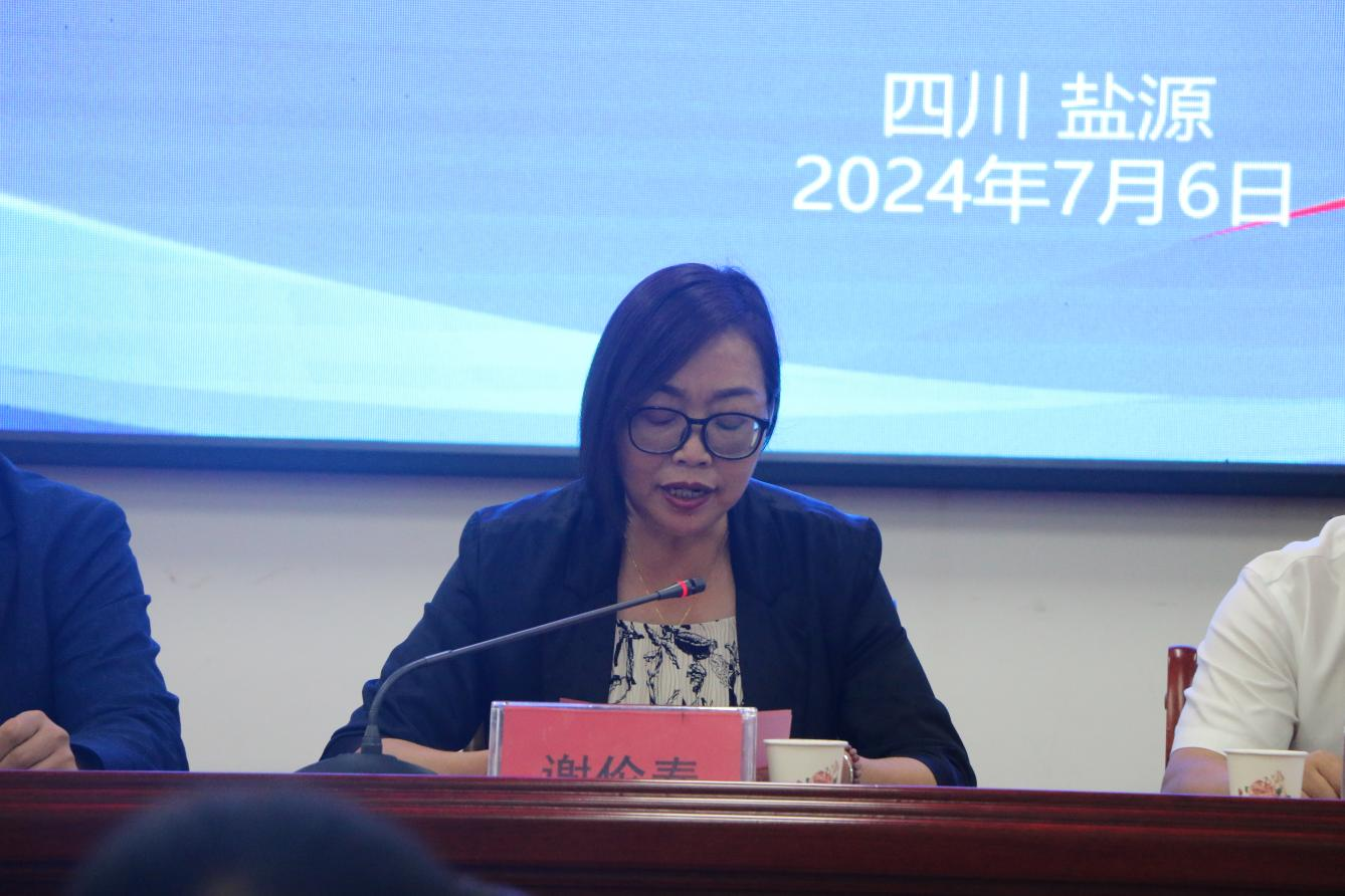 图片 2.png
