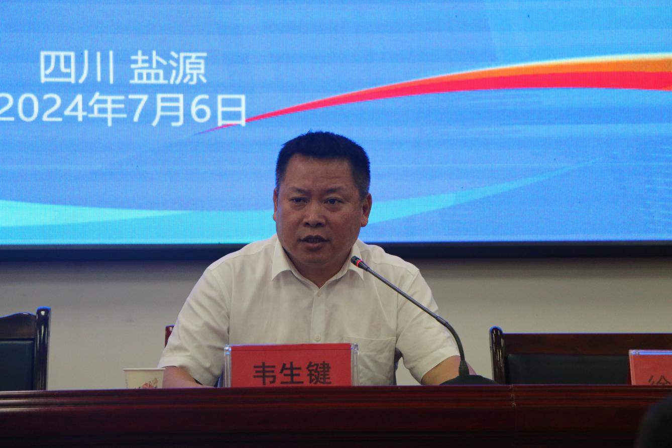 图片 7.png